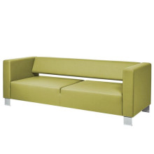 Диван трехместный Горизонт экокожа euroline 1131