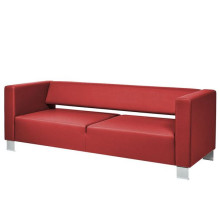 Диван трехместный Горизонт экокожа euroline 960