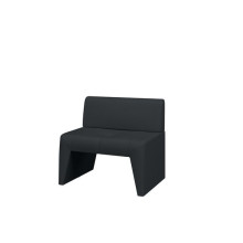 Модуль 1-местный Кит Kit1 экокожа domus navy