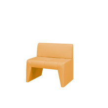 Модуль 1-местный Кит Kit1 экокожа nappa 560