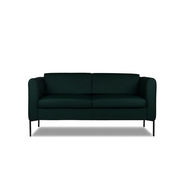 Диван двухместный Savoy экокожа euroline 1132