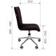 Офисное кресло Chairman 020 черная ткань