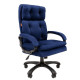 Кресло руководителя Chairman 442 синяя ткань