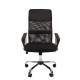 Кресло руководителя Chairman 610N черная ткань, сетка, экокожа