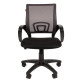 Офисное кресло Chairman 696 BLACK серая сетка, ткань черная