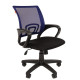Офисное кресло Chairman 696 BLACK синяя сетка, ткань черная