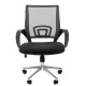 Офисное кресло Chairman 696 CHROME серая сетка, ткань черная