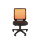 Офисное кресло Chairman 699 Б/Л оранжевая сетка, ткань черная