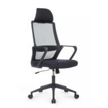 Кресло Riva Chair Point 8325H черная ткань, черная сетка