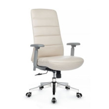 Кресло Riva Chair Sam-M B654-1 кремовая экокожа