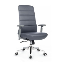 Кресло Riva Chair Sam-M B654-1 синяя экокожа