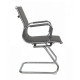 Конференц-кресло Riva Chair 6002-3E серая экокожа
