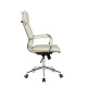 Кресло руководителя Riva Chair 6003-1S бежевая экокожа