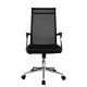 Офисное кресло Riva Chair 705E черная сетка