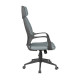Офисное кресло Riva Chair 7272 серая ткань, черный пластик