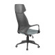 Офисное кресло Riva Chair 7272 серая ткань, черный пластик