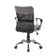 Офисное кресло Riva Chair 8005 серая ткань, черная сетка