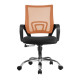 Офисное кресло Riva Chair 8085 JE оранжевая сетка