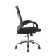 Офисное кресло Riva Chair 8099 E черная сетка