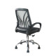 Офисное кресло Riva Chair 8099 E серая сетка