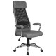Офисное кресло Riva Chair 8206 HX серая ткань, черная сетка