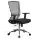 Офисное кресло Riva Chair 871E серая сетка, черная ткань