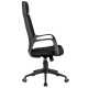 Офисное кресло Riva Chair 8989 черная ткань, черный пластик