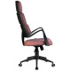 Офисное кресло Riva Chair Sakura терракота ткань фьюжн, черный пластик